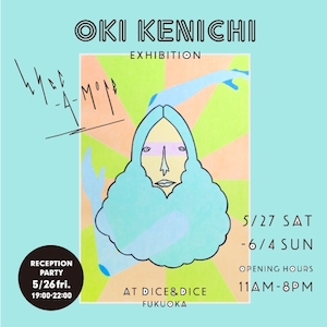 OKI KENICHI EXHIBITION Whac-A-Mole at Dice&Dice