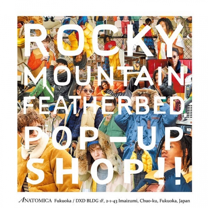 ROCKY MOUNTAIN FEATHERBED POP-UP SHOP