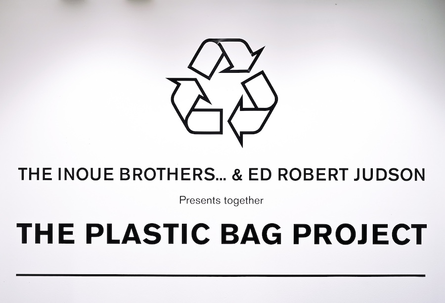 「THE PLASTIC BAG PROJECT」