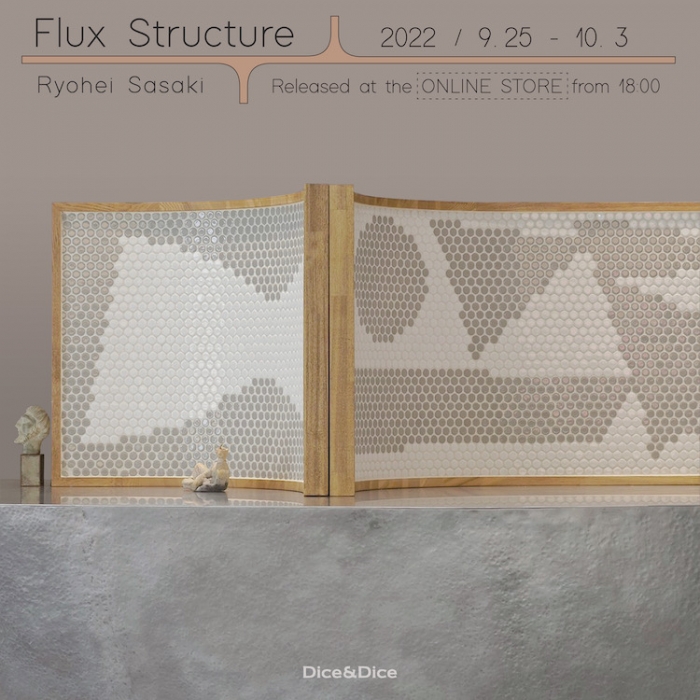 Ryohei Sasaki ”Flux Struture”