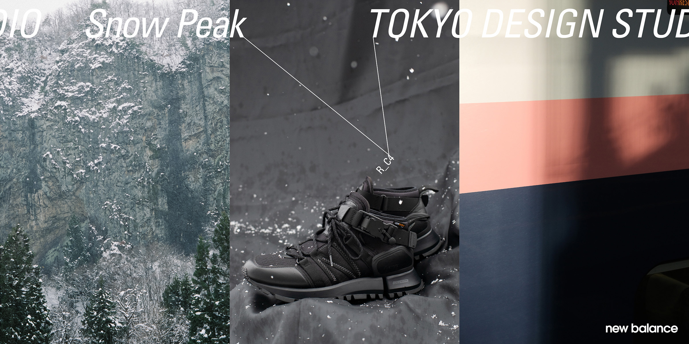Snow Peak x TOKYO DESIGN STUDIO New Balance 