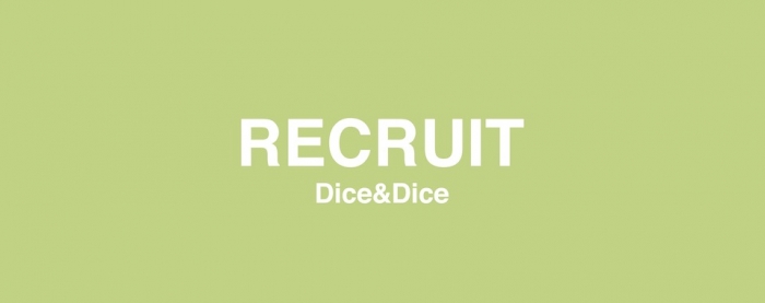RECRUIT information