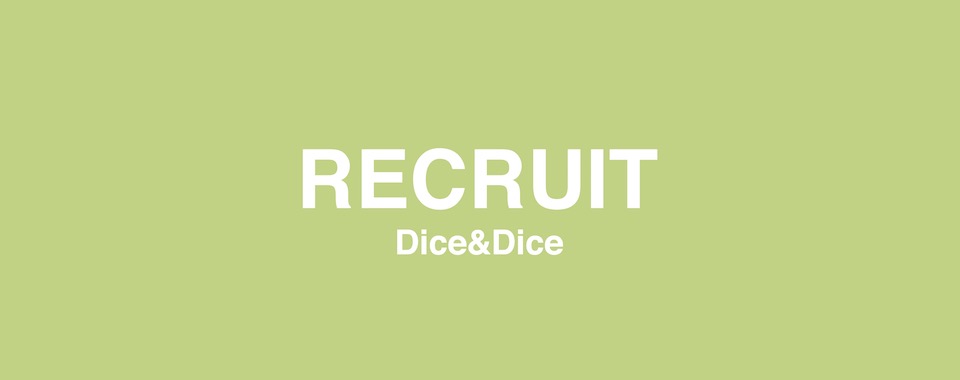 RECRUIT information