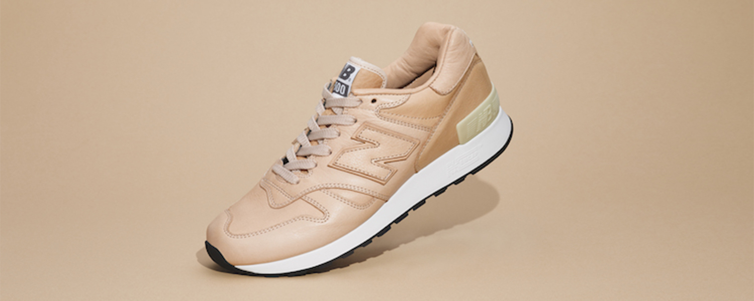 New Balance M1300JPV   