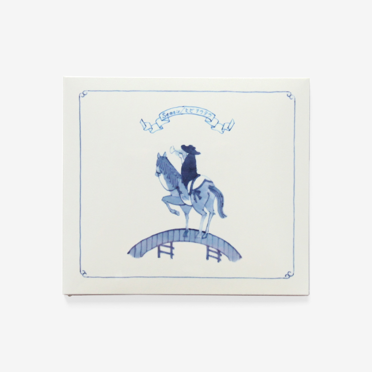 Aloha Blossom (MEN) / Seasir 1st ALBUM / ヒビヲウタウ 