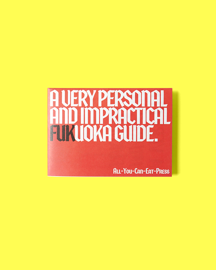 Wunderkammer /Good / Bad Mood Mug Version II