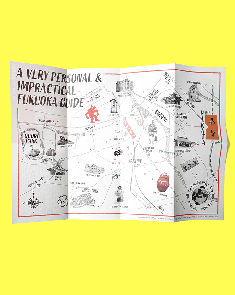 Wunderkammer / Good / Bad Mood Mug Version II