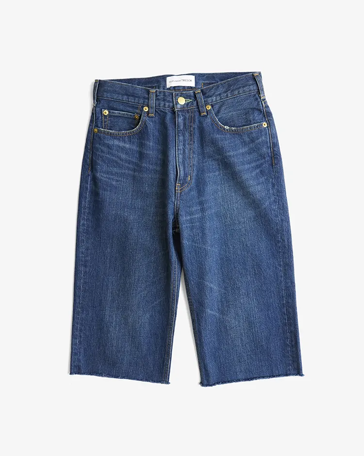 Tu es mon Tresor / The Emerald Jean Short - 1year (TEMT002S-1Y)
