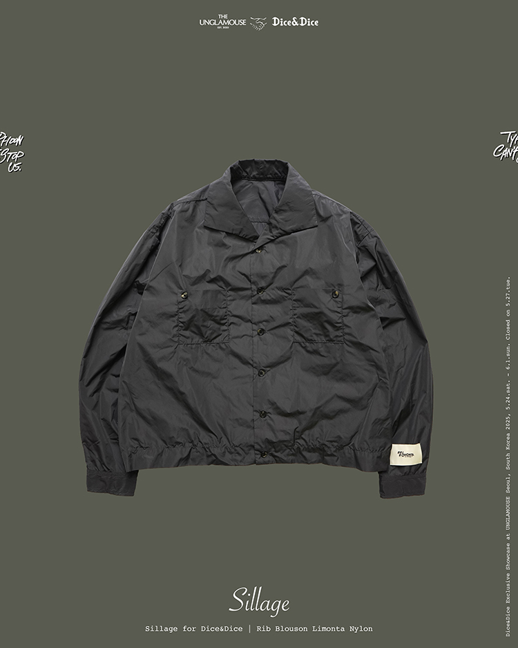 Sillage - Select shop CASTELO