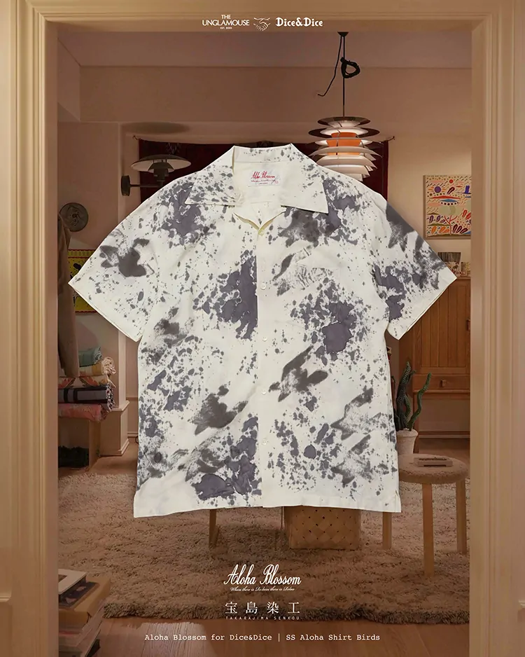 Aloha Blossom (MEN) / BIRDS / GRAY