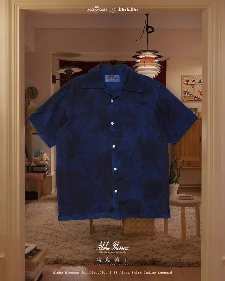 Aloha Blossom (MEN) / INDIGO LEOPARD / INDIGO