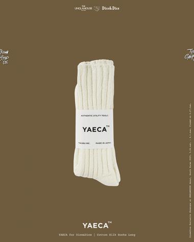  / COTTON SILK SOCKS LONG / NATURAL