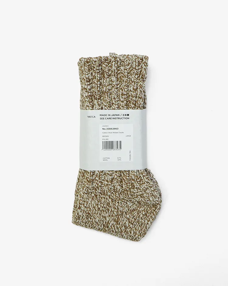 YAECA (MEN) / Cotton Wool Ribbed Socks / BROWN