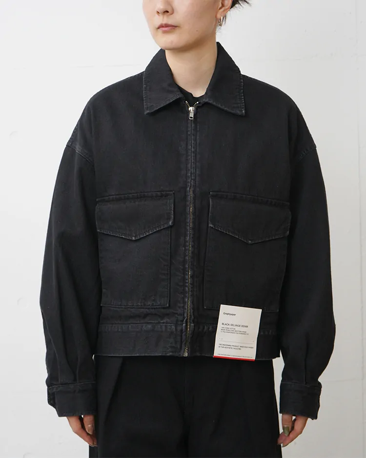 Graphpaper (WOMEN) / Selvage Denim Zip Jacket / BLACK DARK FADE