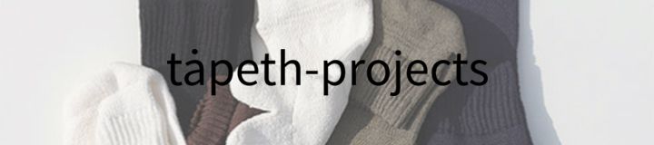 tapeth-projects