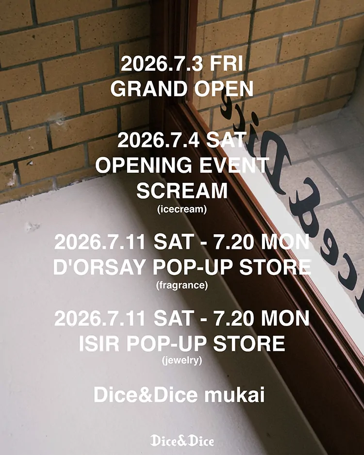 Dice&Dice