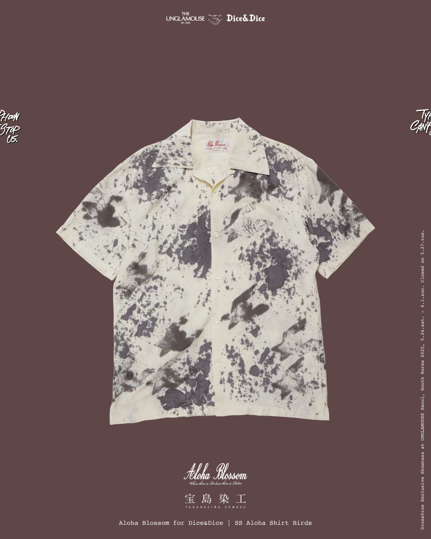 Aloha Blossom